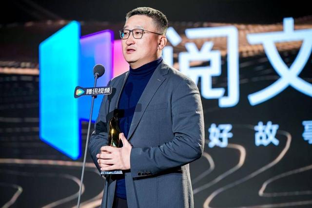 阅文获腾讯视频2023“年度合作伙伴”荣誉，《庆余年2》《诡秘之主》等IP改编作品受期待(图2)