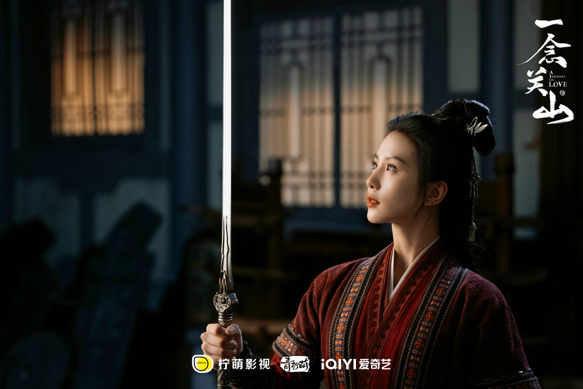 《一念关山》以制作之诚，打磨剧集之“美”(图1)