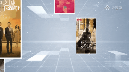 央视剧评 | 龙年大剧看总台：开启“满屏皆精品”的使命新篇章(图11)