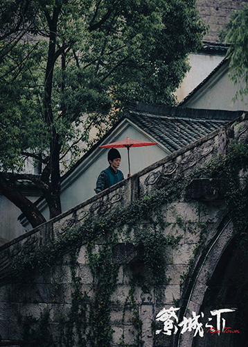 雷军：《繁城之下》的文化沉默与自救