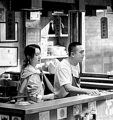 家庭剧展现当代社会生活新貌(图2)