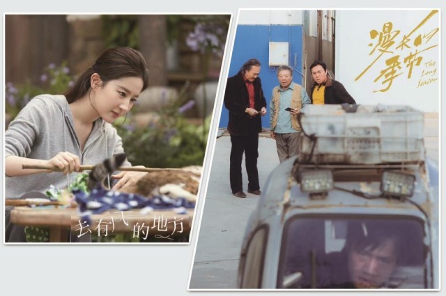 国产剧不剧荒，新锐导演上分了(图1)
