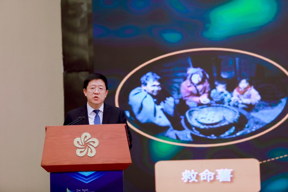 激发创新新活力 培育发展新动能 ――第十届中国商业创新大会在京顺利召开(图11)
