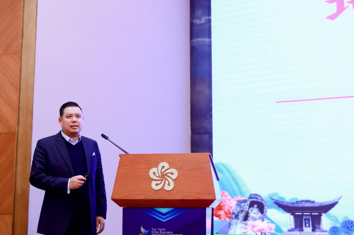 激发创新新活力 培育发展新动能 ――第十届中国商业创新大会在京顺利召开(图10)
