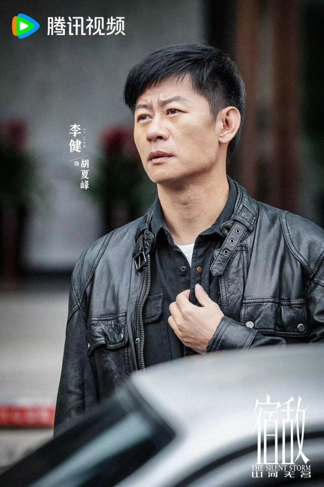 《宿敌·山河无名》杀青 “人物群像”演绎时代变局下“国安精神”(图4)