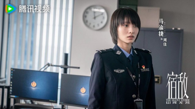 《宿敌·山河无名》杀青 “人物群像”演绎时代变局下“国安精神”(图7)