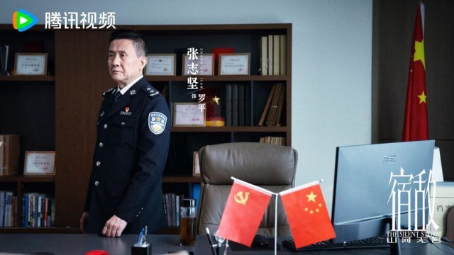 《宿敌·山河无名》杀青 “人物群像”演绎时代变局下“国安精神”(图6)