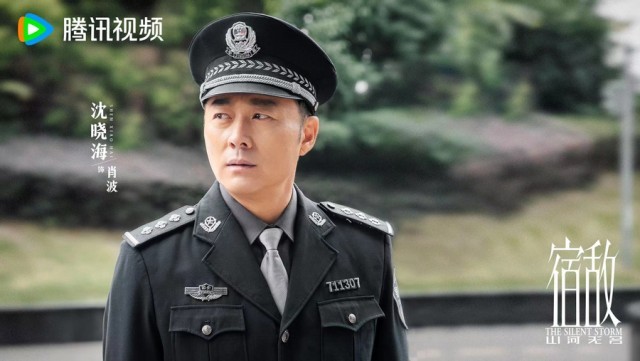 《宿敌·山河无名》杀青 “人物群像”演绎时代变局下“国安精神”(图11)