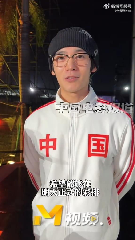 于适彩排首秀主持 直言第一次做主持人紧张又兴奋(图3)