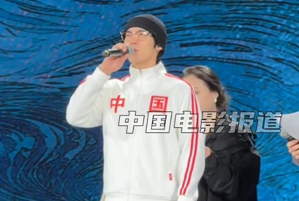 于适彩排首秀主持 直言第一次做主持人紧张又兴奋(图2)