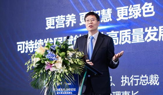 蒙牛李鹏程：ESG是企业高质量发展的“指南针”