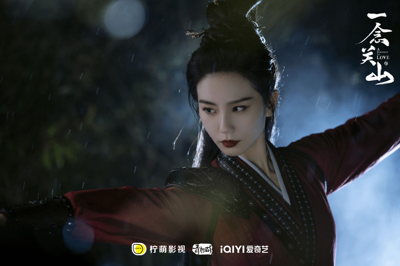 《一念关山》迎结局 全员热血奔赴共护山河无恙