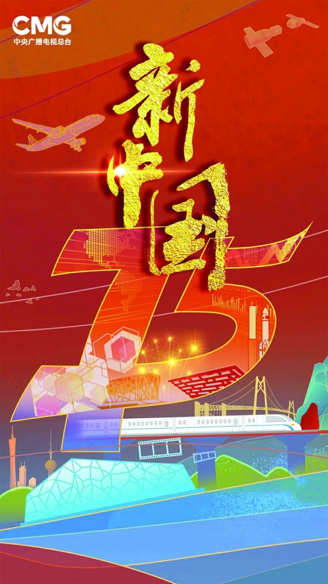 纪录片国家队又出手，50部大片读懂中国