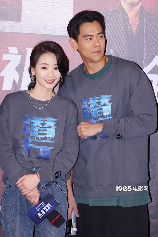 《潜行》首映 刘德华林家栋彭于晏刘雅瑟等齐聚(图25)