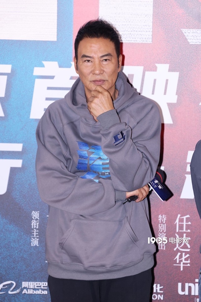 《潜行》首映 刘德华林家栋彭于晏刘雅瑟等齐聚(图26)