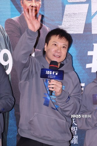 《潜行》首映 刘德华林家栋彭于晏刘雅瑟等齐聚(图11)