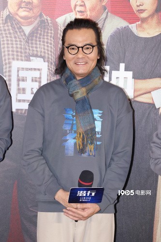 《潜行》首映 刘德华林家栋彭于晏刘雅瑟等齐聚(图6)