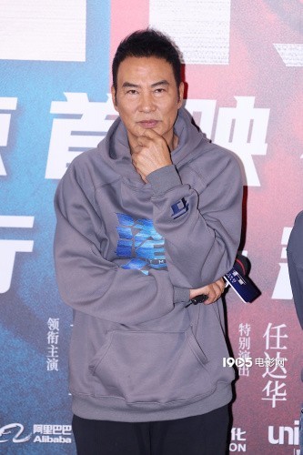《潜行》首映 刘德华林家栋彭于晏刘雅瑟等齐聚(图5)