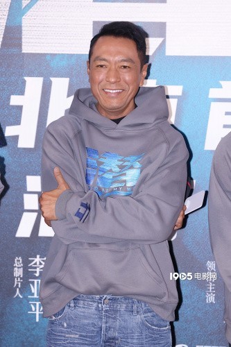 《潜行》首映 刘德华林家栋彭于晏刘雅瑟等齐聚(图8)
