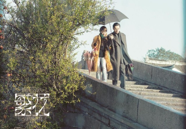 黄浦江畔《繁花》初放 半是风云半烟火(图1)