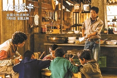中小成本当家 拉回大把票房(图5)