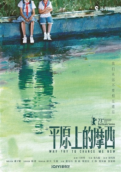 流量已难欢颜 精品才能狂飙(图4)