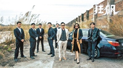 流量已难欢颜 精品才能狂飙(图2)