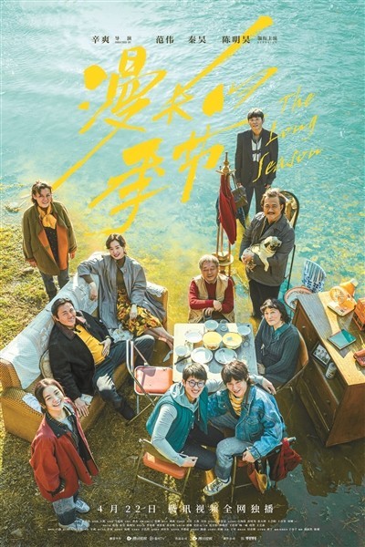流量已难欢颜 精品才能狂飙(图3)