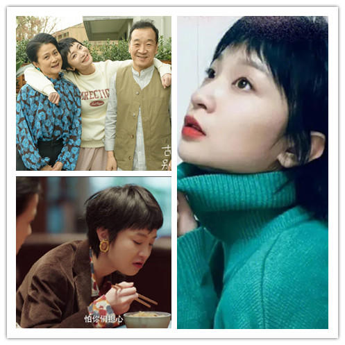 四个女孩，演绎出了回归故乡的人生况味(图11)