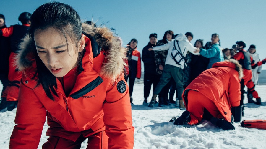 《极限奇援》定档1月12日 雪村俞晴联合执导(图2)