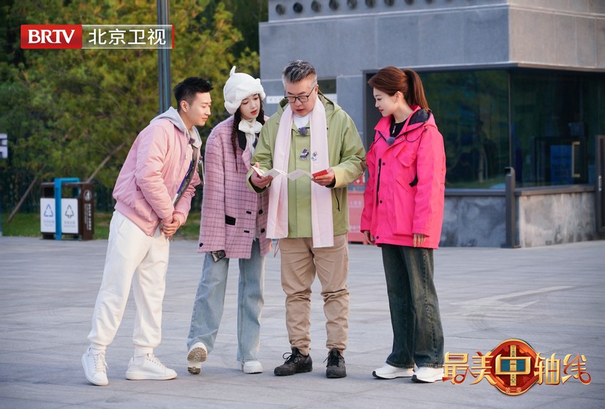《最美中轴线》探寻中轴水文化遗产(图1)