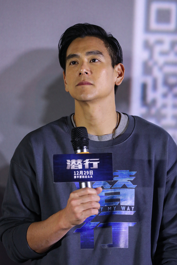 《潜行》彭于晏：演警察应该有力量感(图1)