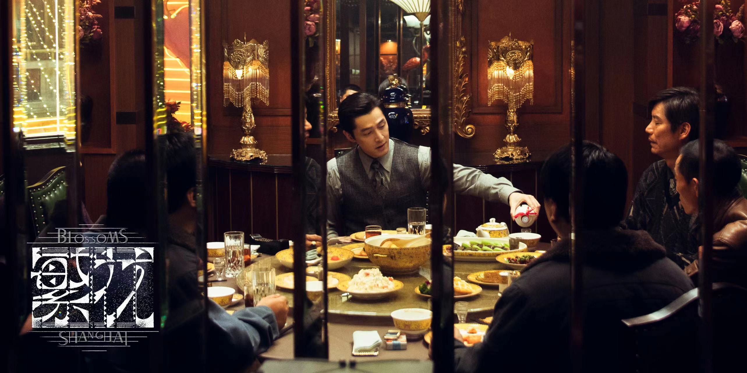 剧版《繁花》启播引关注:“一个新的生命”(图2) 剧版《繁花》启播引关注:“一个新的生命”(图2)