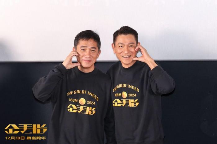 图片来源:片方供图 图片来源:片方供图