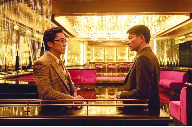 《金手指》：香港电影平添一抹乡愁(图1)