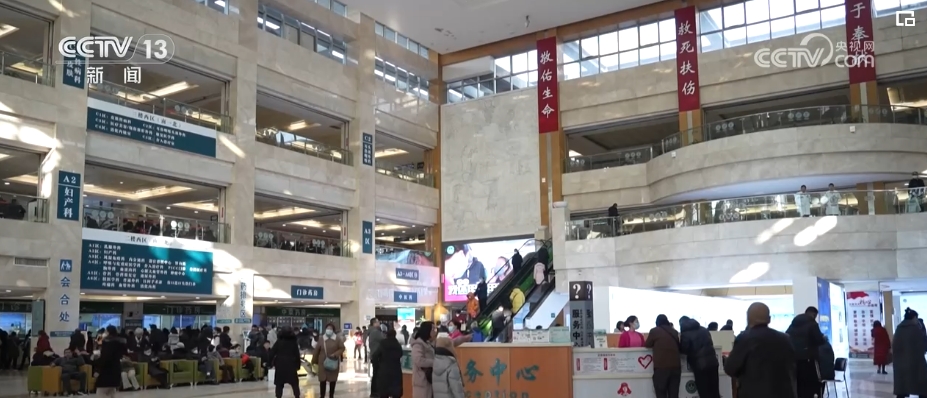 2023民生答卷托起百姓“稳稳的幸福” 提升“民生温度”(图7)