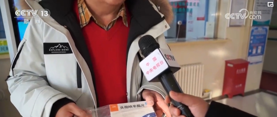 2023民生答卷托起百姓“稳稳的幸福” 提升“民生温度”(图4)