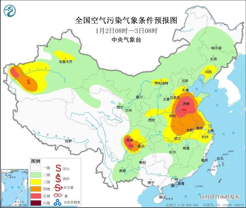 坐稳了！ 气温“过山车”又要发车了 小寒节气或再迎寒冷天气(图3)