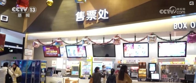 “好成绩”，电影市场强劲复苏！国产电影呈现新特点(图1)