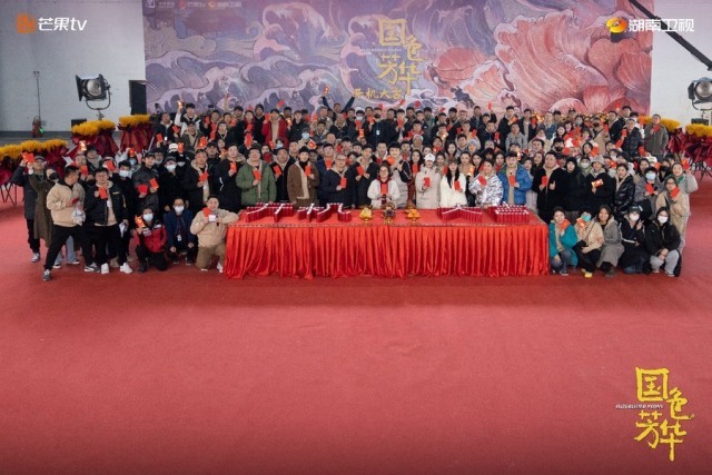 古装剧《国色芳华》开机 杨紫李现领衔演绎励志故事(图6)