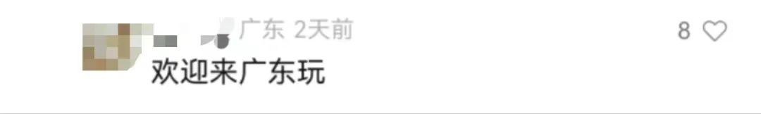 尔滨：给咱台湾同胞把糖装满！(图4)