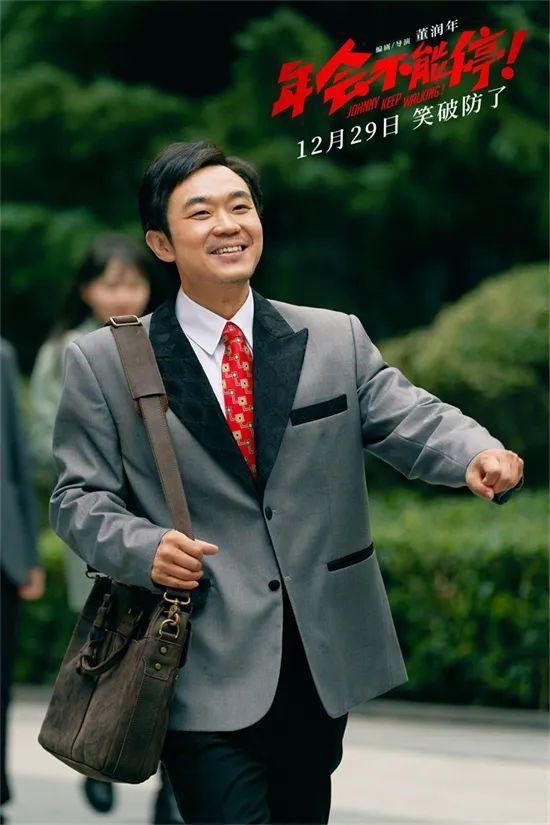 大鹏：普通人的电影理想(图7)