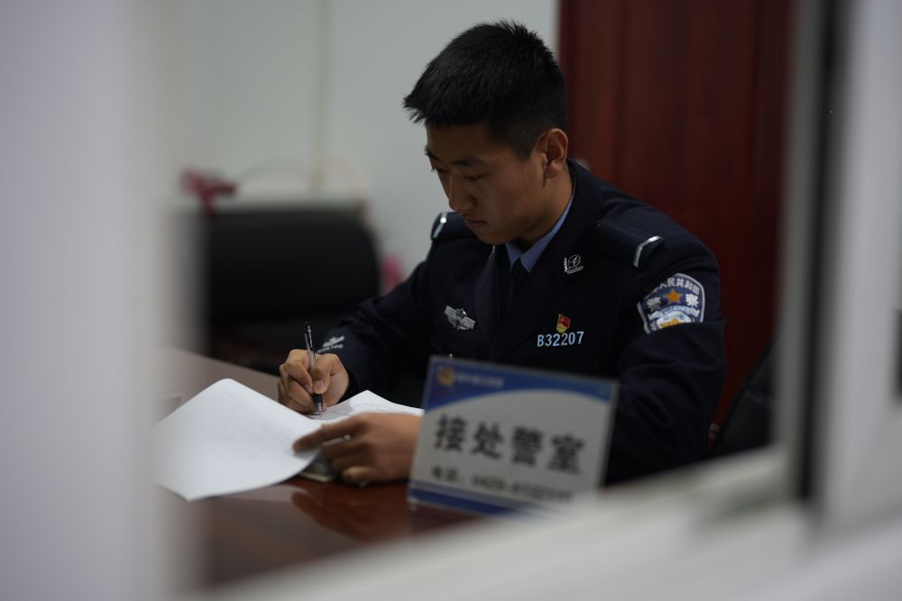 中国人民警察节｜听！“00后”新警察故事(图4)