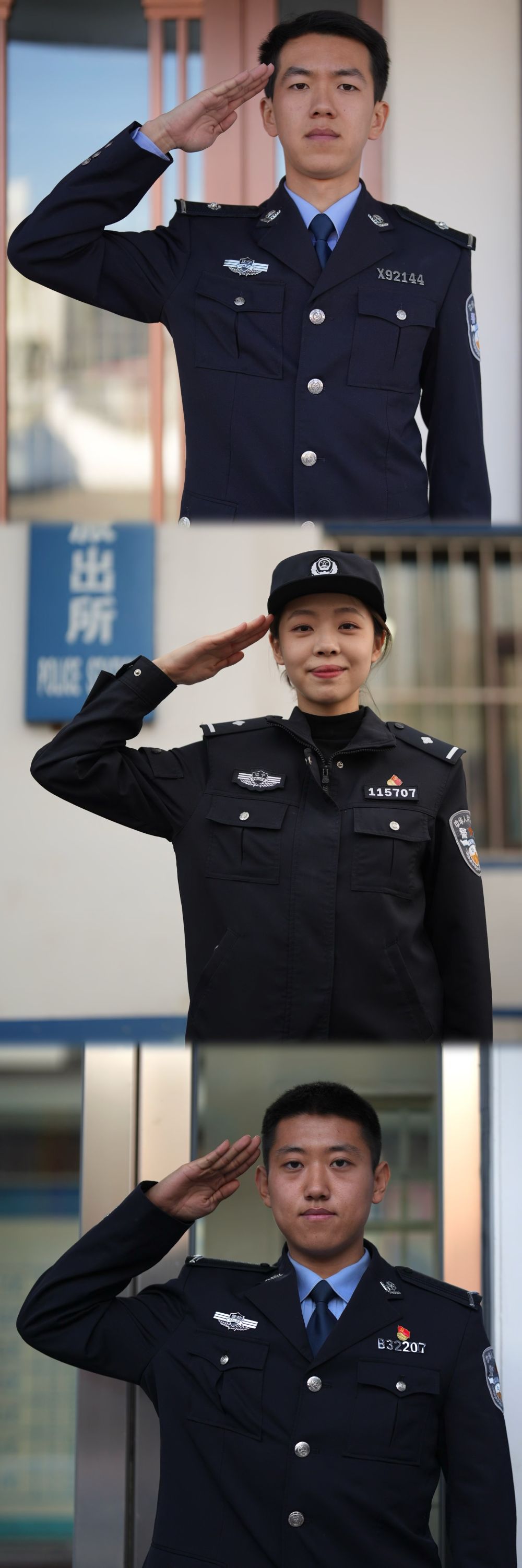 中国人民警察节｜听！“00后”新警察故事(图1)