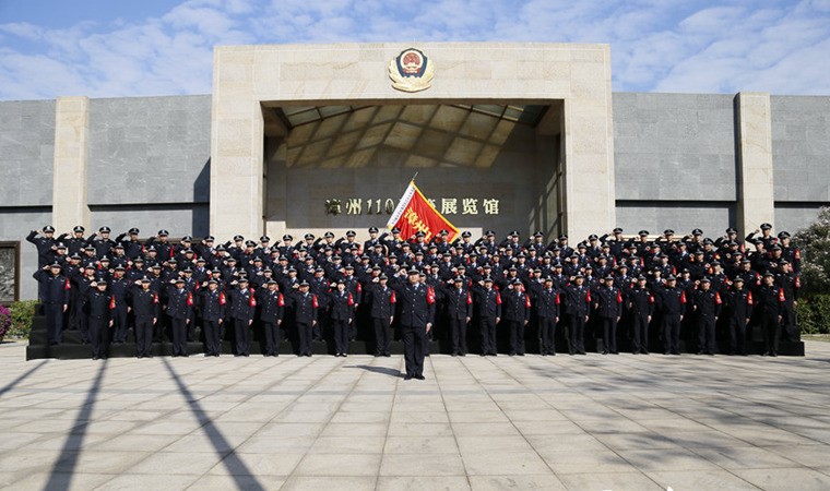 警界楷模 以榜样光辉照亮庄严警徽(图2)