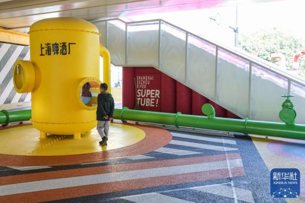 上海：苏州河畔桥下空间开放