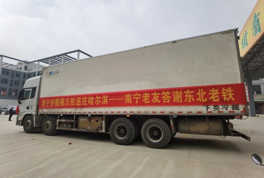 开年旺！这样热气腾腾的生活真带劲(图12)