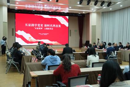 新时代再出发，如何把长征故事传得更广更远？(图5)