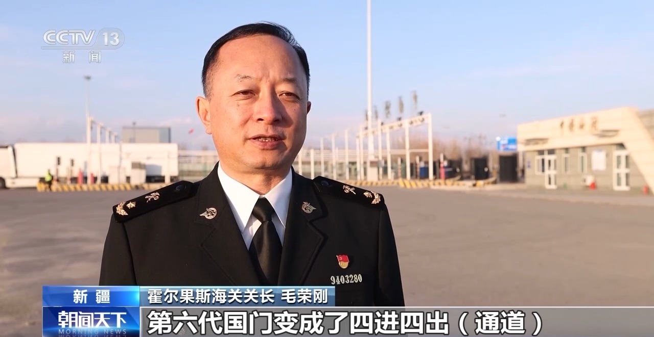 见证更开放的中国丨新疆霍尔果斯为何吸引了越来越多的外贸商户？(图7)