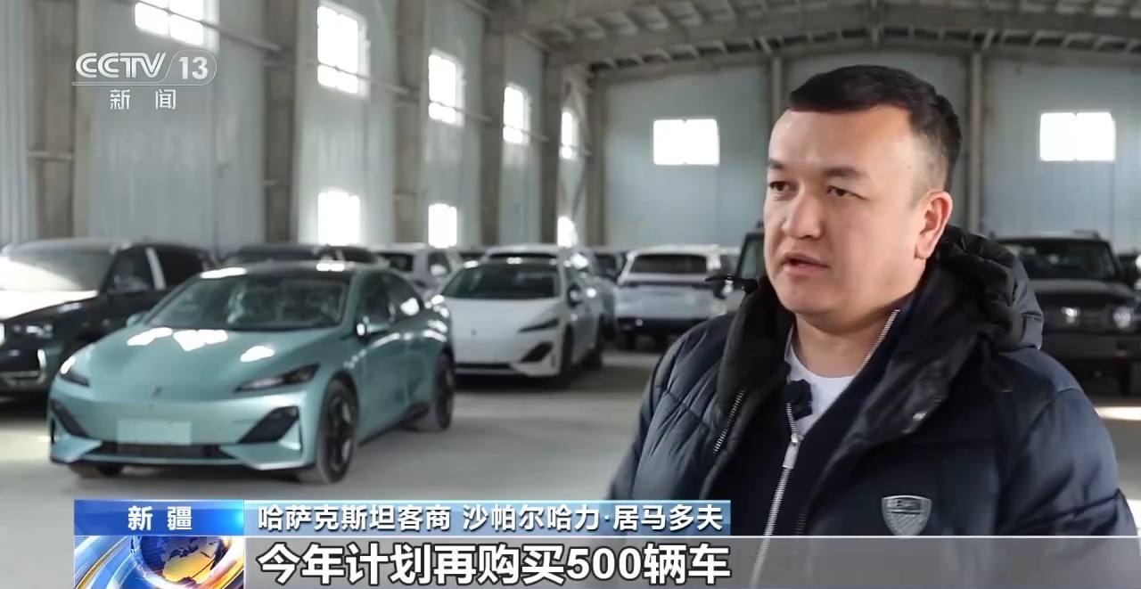 见证更开放的中国丨新疆霍尔果斯为何吸引了越来越多的外贸商户？(图2)